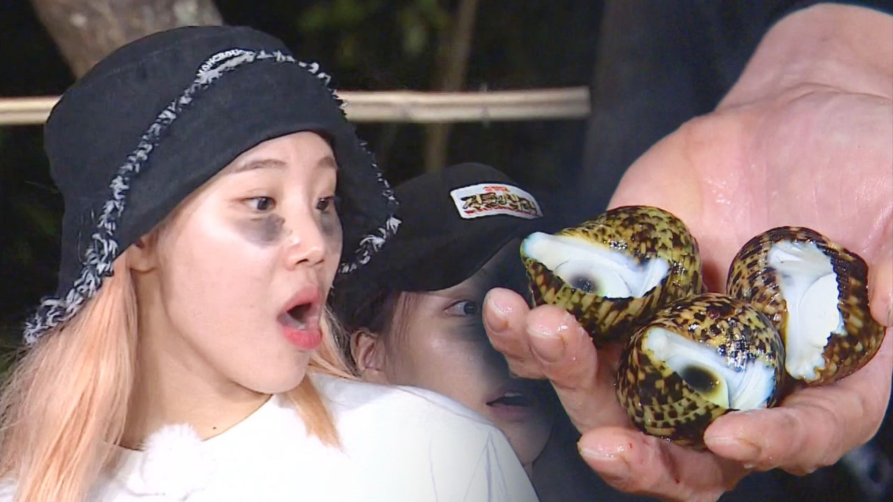 [침샘 주의보] 주이, 완벽한 요리 재료에 닫히지 않는 입