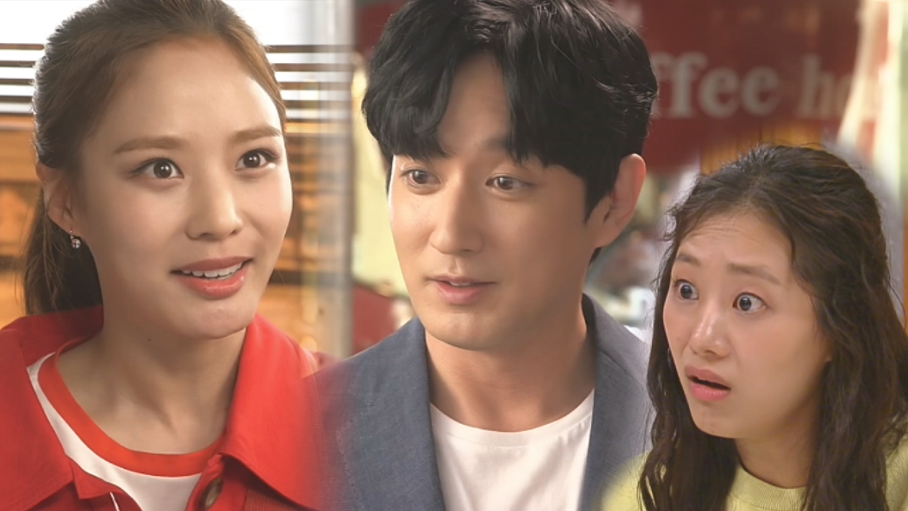 “계약서 씁시다!” 남이안, 이재황 조건에 넘어가 몰래 ‘계약’