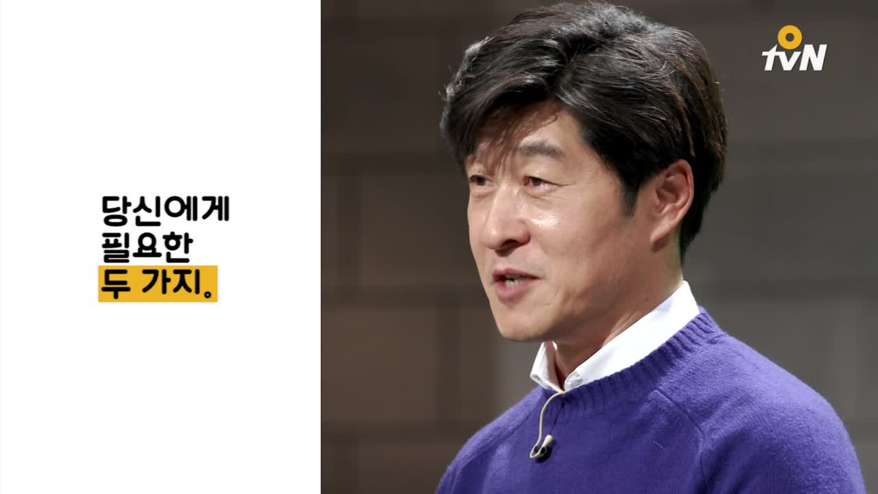 그런데 말입니다, ′재미와 의미′가 있는 채널이 있다고 합니다. - kakaoTV 그런데 말입니다, ′재미와 의미′가 있는 채널이 있다고 합니다.