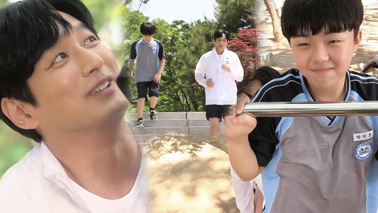 이재황×길정우, ☆운동 메이트★ 결성!!