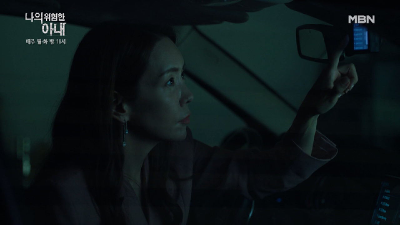 김정은, 블랙박스 삭제!? 그녀가 야심한 시각, 최원영 몰래 찾아간 곳은?