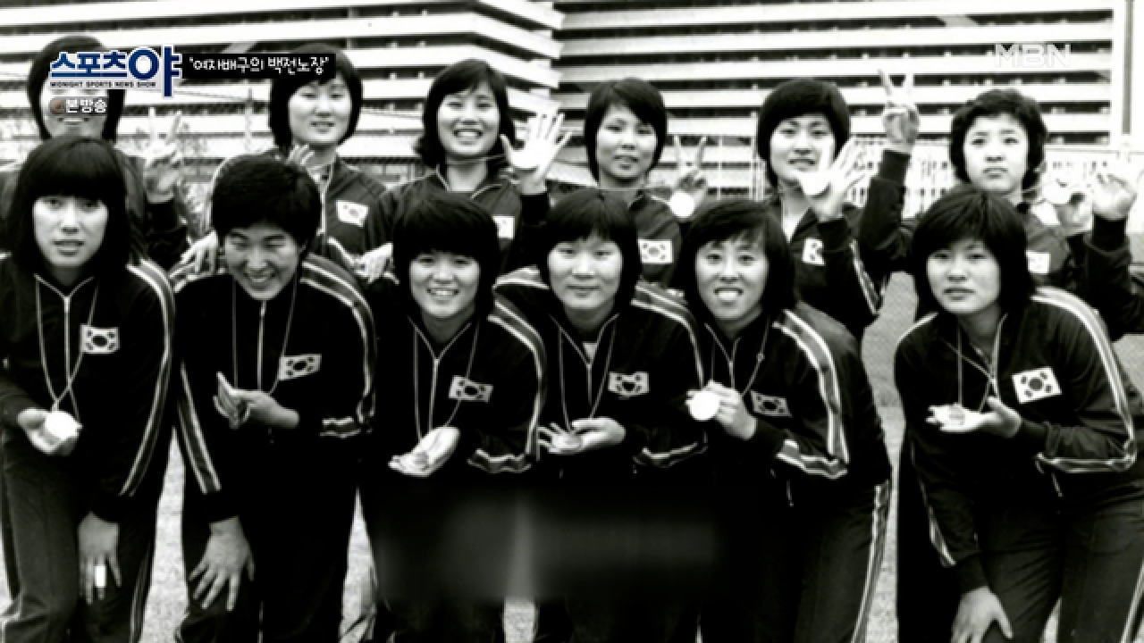 몬트리올 올림픽 동메달 이후 45년 만에 도전하는 메달! 현실적으로 메달 가능하다? 아니다! MBN 210722 방송