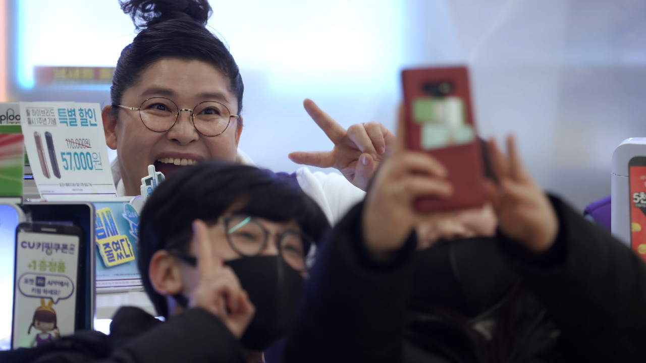 [20회 티저] 시장조사에 나선 편셰프. 일일 알바 이영자 [신상출시 편...