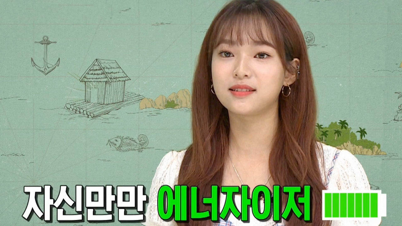 예나, 육상부 출신다운 상큼 발랄 에너지 뿜뿜♥