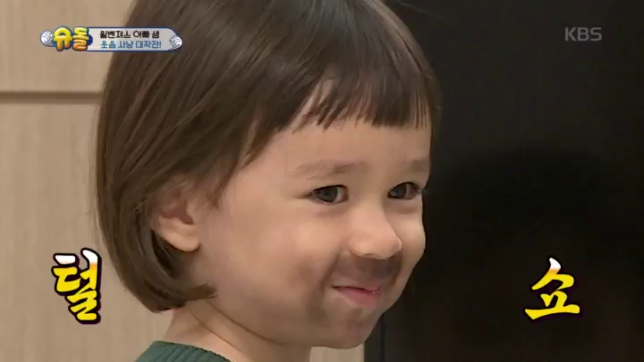 thumb.png?ts=1582189422