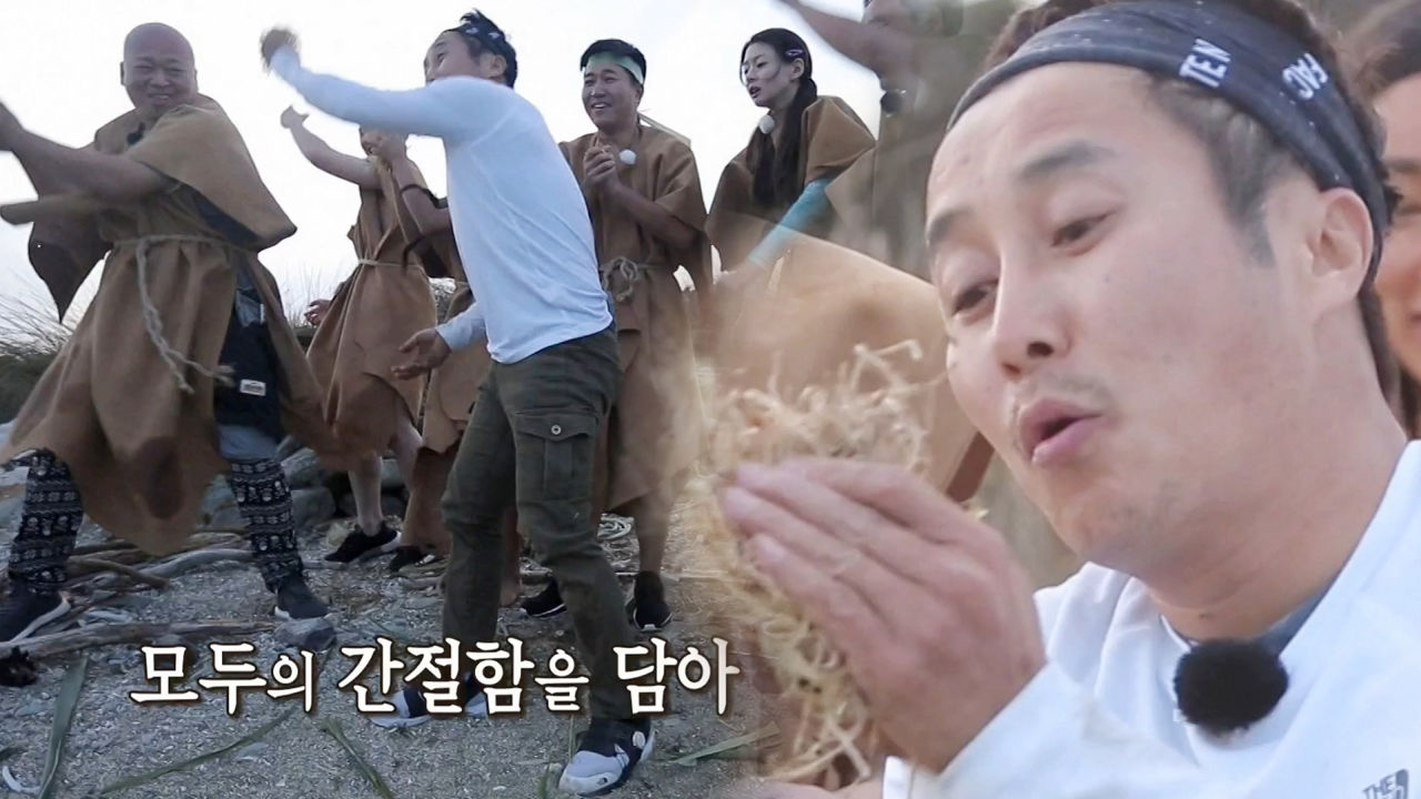 병만족장, 부족원들 염원대로 5시간 만에 ‘불 피우기 성공!’