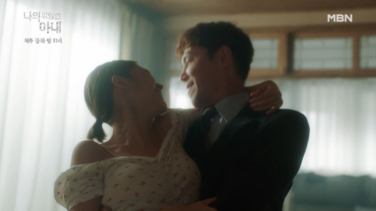 최원영, 50억 되찾으러 최유화 집으로.. 순간 스치는 지난날들☆…... 보단 50억!?