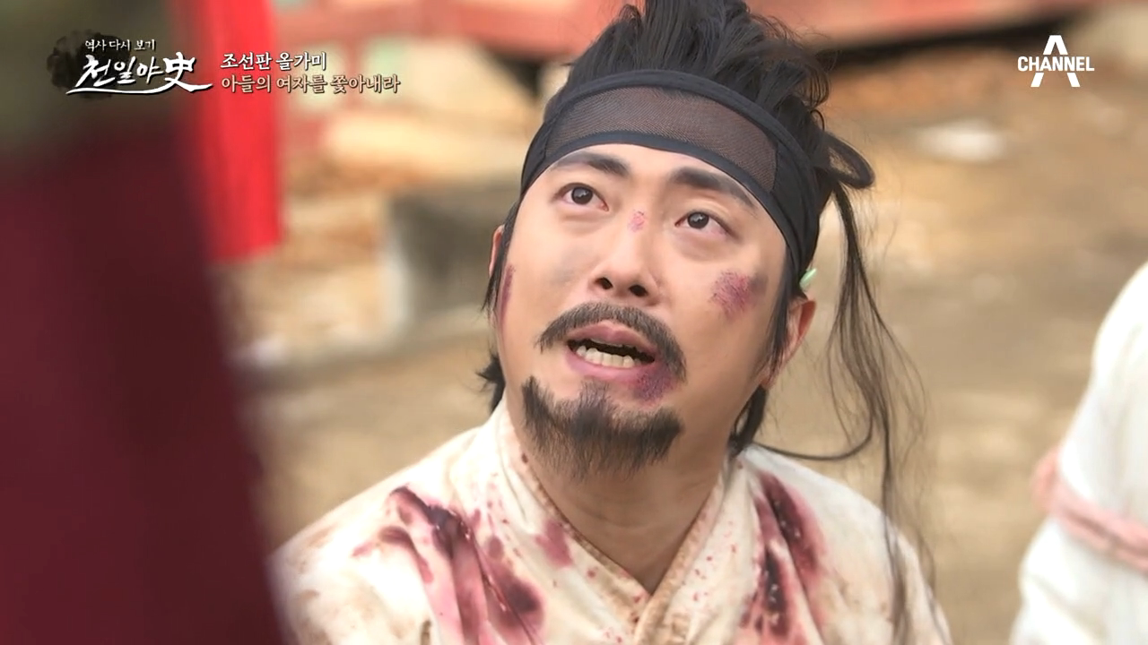 숙종의 친구 복선군을 잡아들인 대비, 초토화된 남인 세력