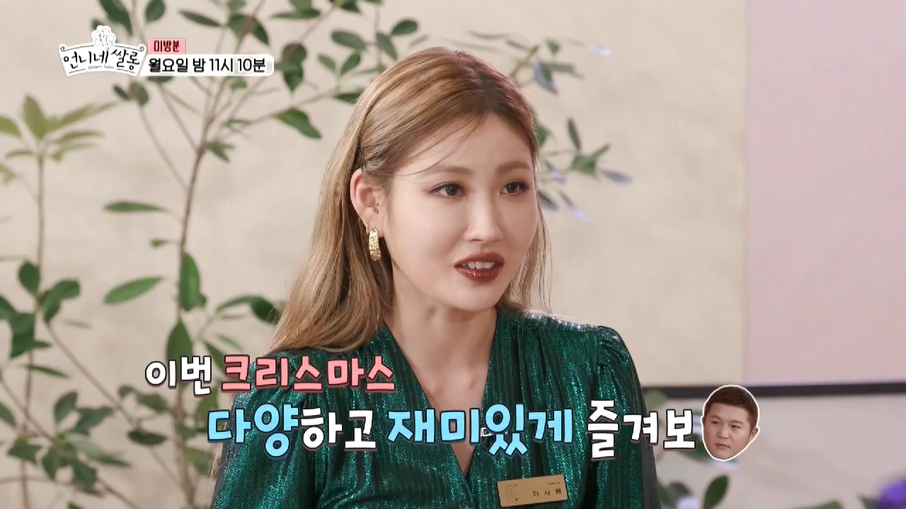 thumb.png?ts=1577075021