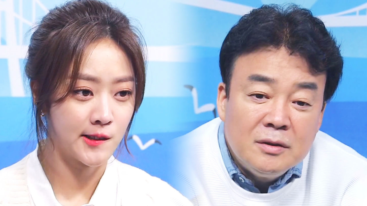 조보아·백종원, 밀려드는 주문에 걱정 태산