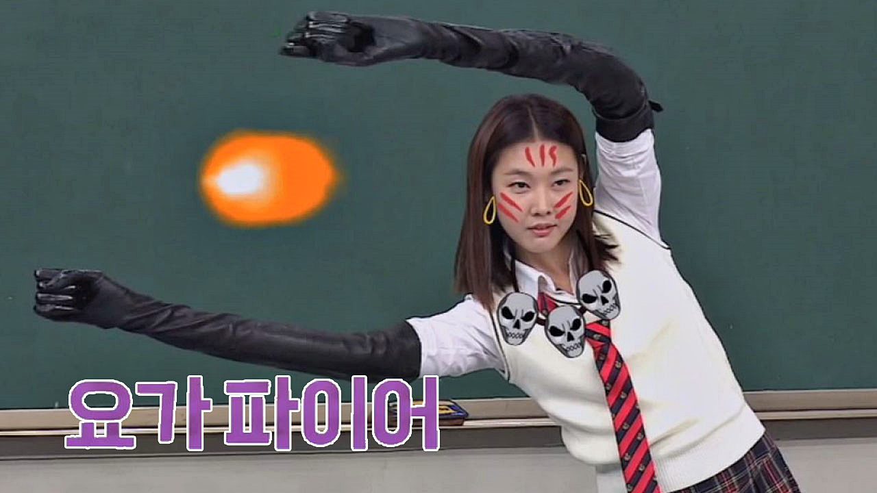 [선공개] 달심언니 한혜진, 남다른 포스로 등장! 요가 파이어♨ - kakaoTV [선공개] 달심언니 한혜진, 남다른 포스로 등장! 요가 파이어♨
