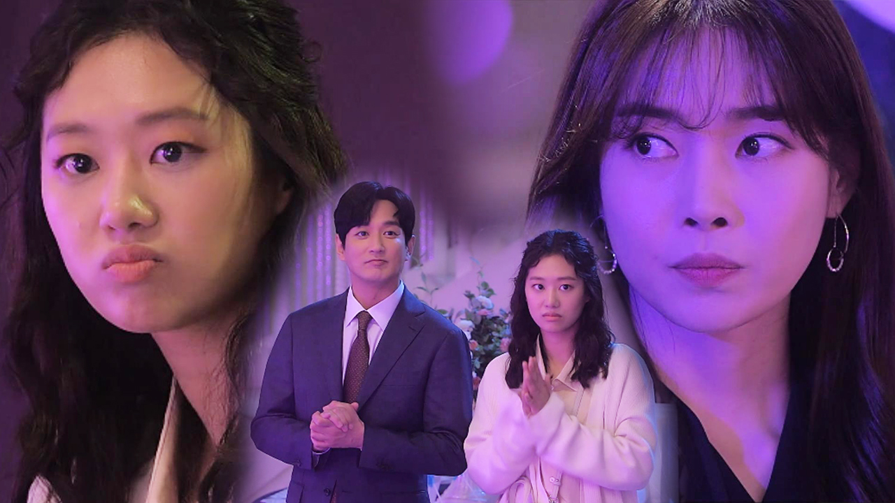 문보령, 이재황×현쥬니 함께 있는 모습에 ‘심기 불편’