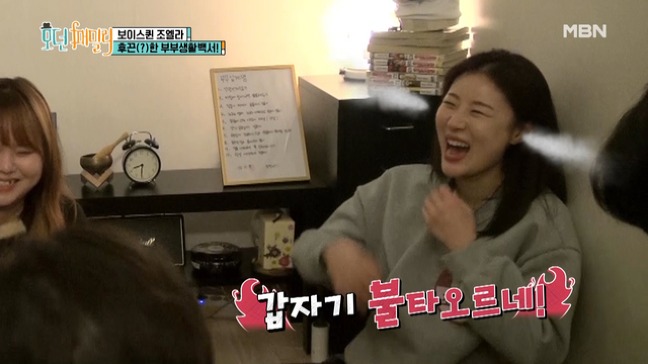 thumb.png?ts=1582301419