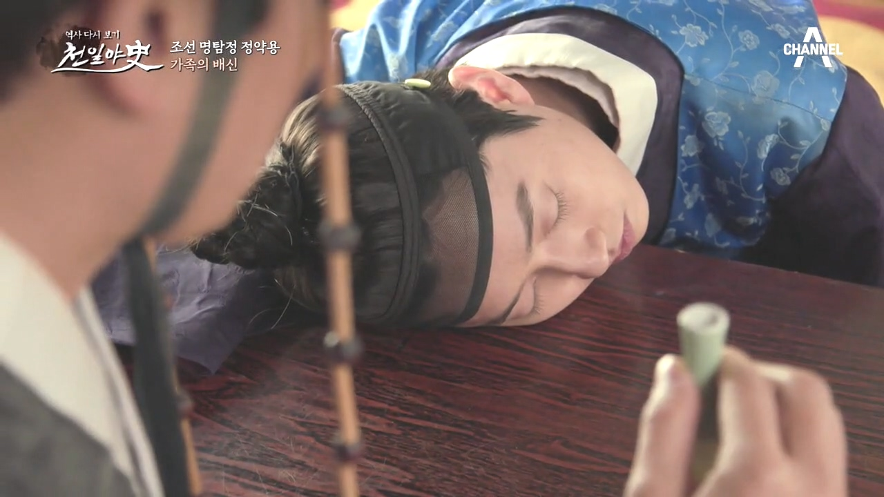 독약을 마신 채 사망한 유두성, 자살이 아니다?!