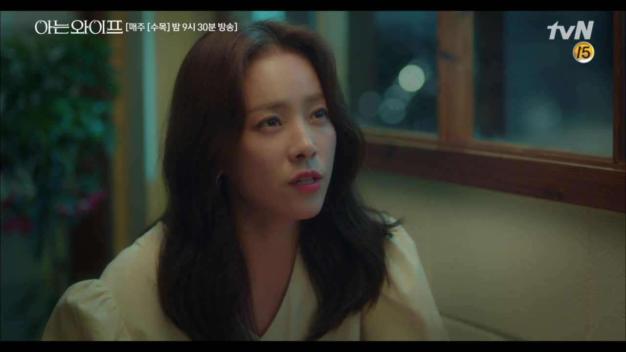 기승전결 없는 우진이의 고민 ＜종후에게 고백받고 주혁에게 쿵 했다＞ ft...