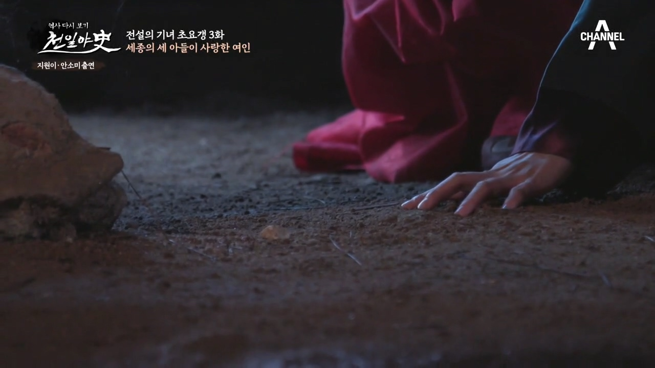 집안에 누군가 갇혀있다!? 어딘가 수상한 초요갱의 창고