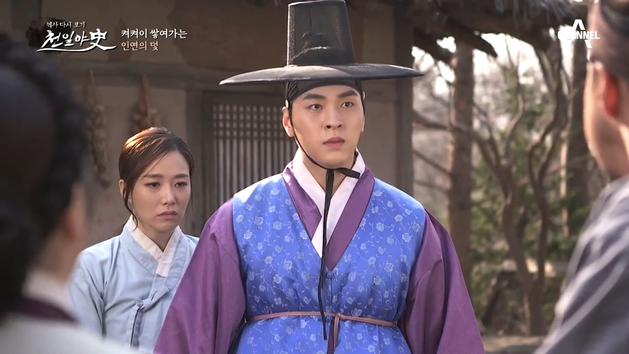 켜켜히 쌓여가는 인연의 덫, 쫓겨난 아영을 찾아온 정수