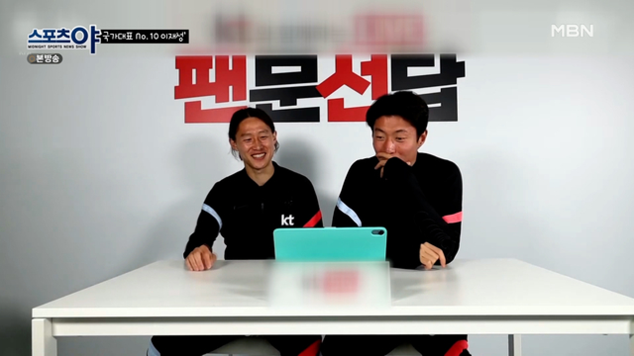 어느새 대표팀의 주축이 된 92년생, 친구라서 더 &#39;통&#39;한다! MBN 210624 방송