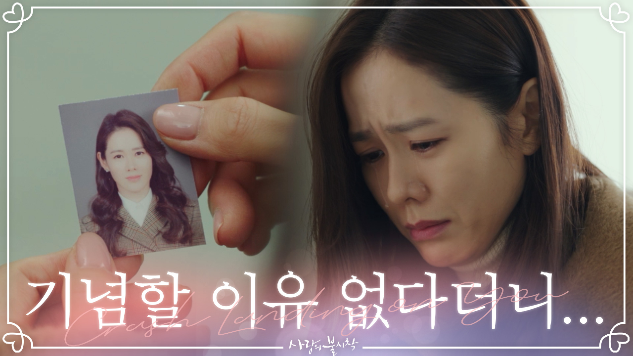 thumb.png?ts=1578753507