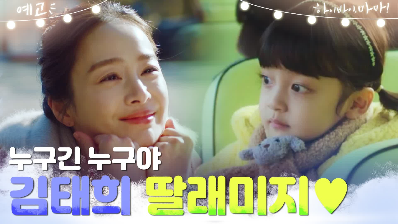 thumb.png?ts=1581907936