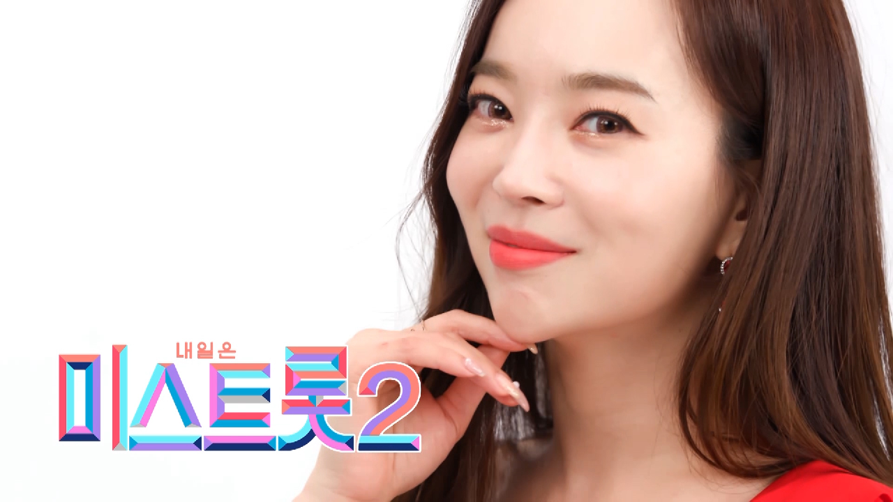 윤희 - [예선참가자]| TV CHOSUN 20201217 방송 - kakaoTV 윤희 - [예선참가자]| TV CHOSUN 20201217 방송