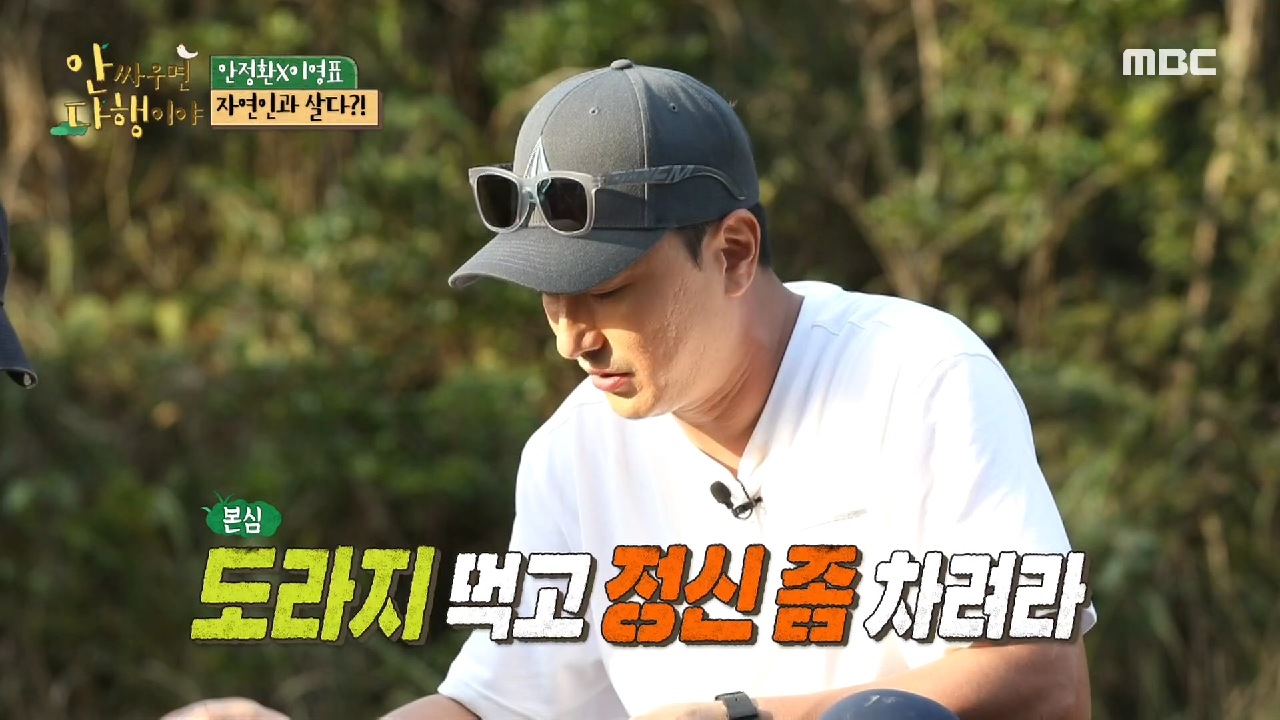 환상의 조합 ♡ 직접 만들어서 더욱 맛있는 한 끼 식사!