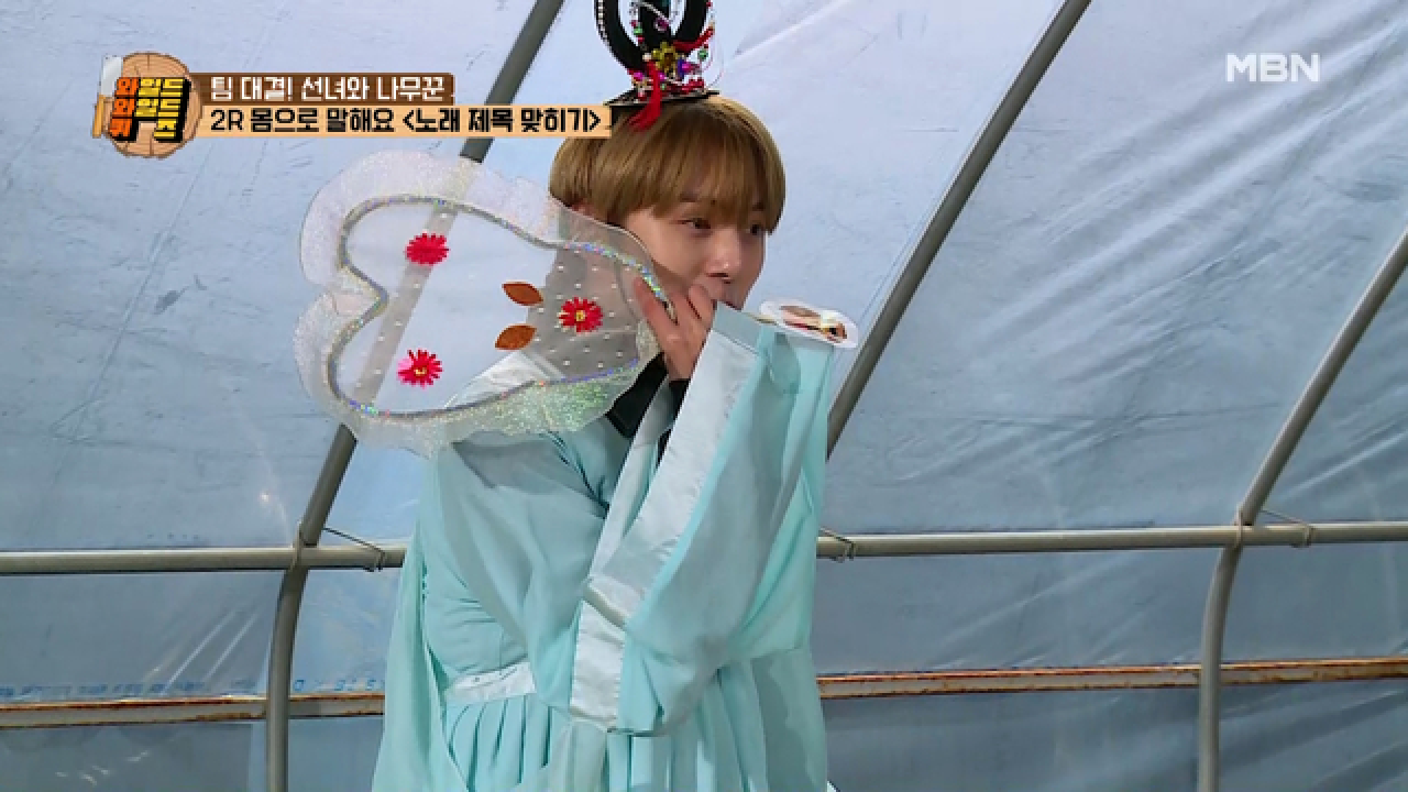 신의 한수! 몬스타엑스 민혁의 아이돌 바이브 뿜뿜 ★몸으로 말해요★ 노래 제목 맞히기 MBN 210423 방송