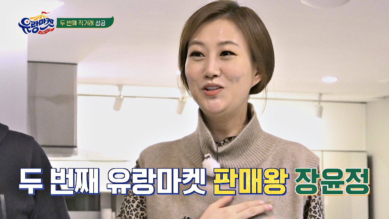 thumb.png?ts=1582460478