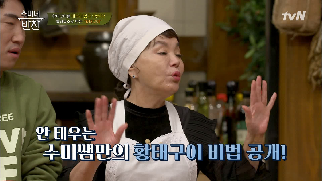 thumb.png?ts=1579106002