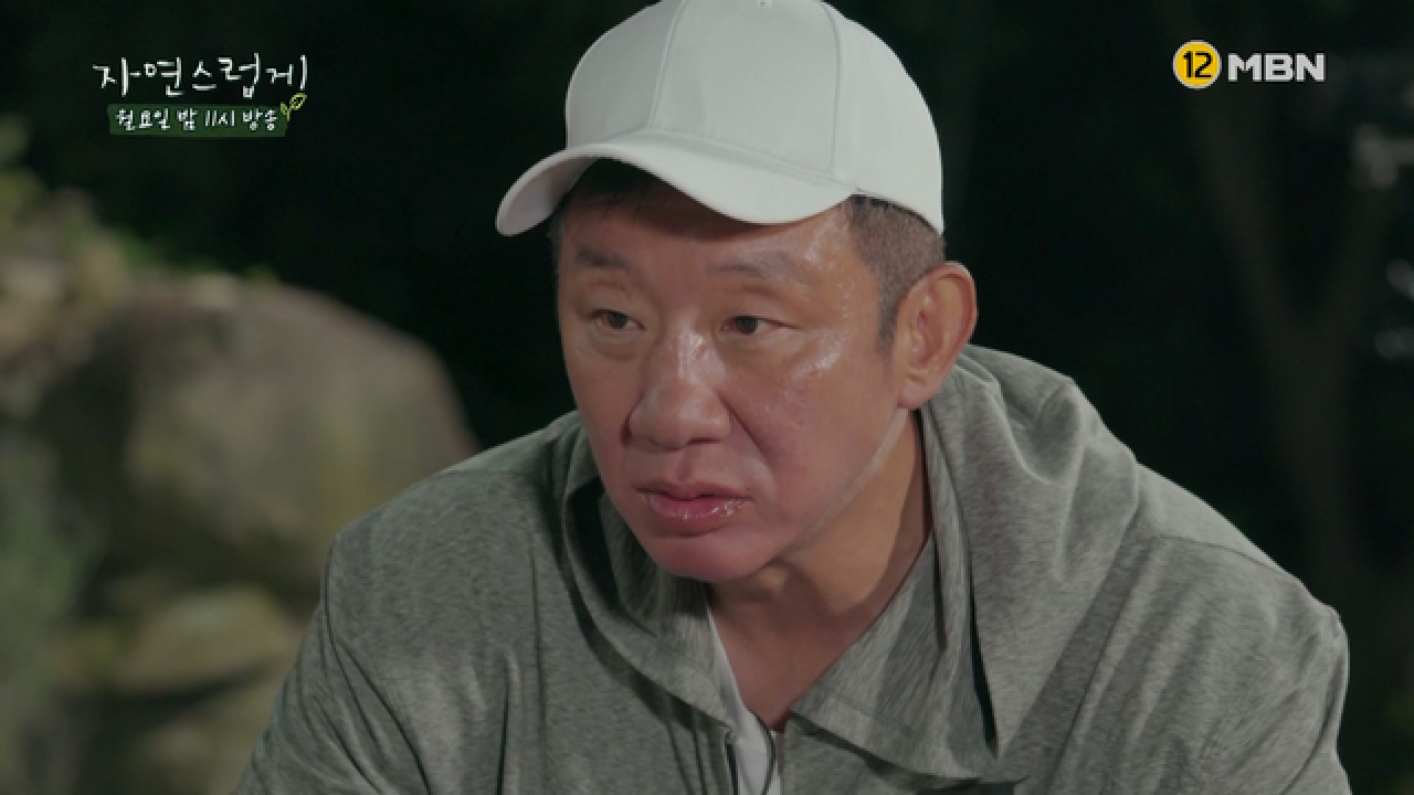 ★경축★ 농구대통령 허재 현천마을에 입주하다?!