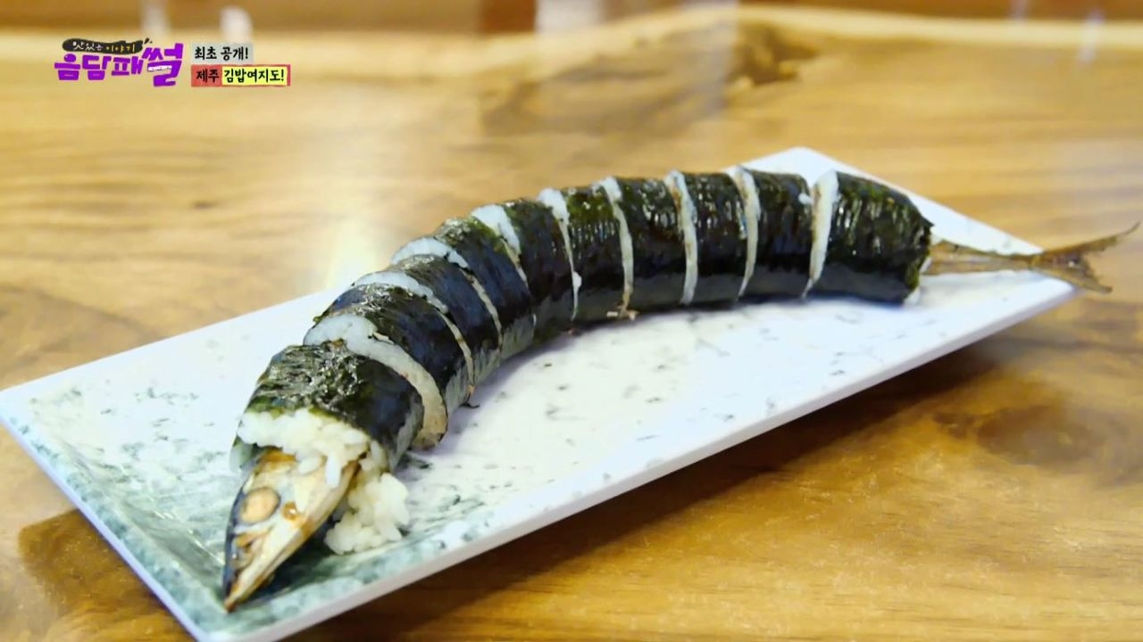 이 제주도 김밥 지도만 있으면 제주여행 success - kakaoTV 이 제주도 김밥 지도만 있으면 제주여행 success
