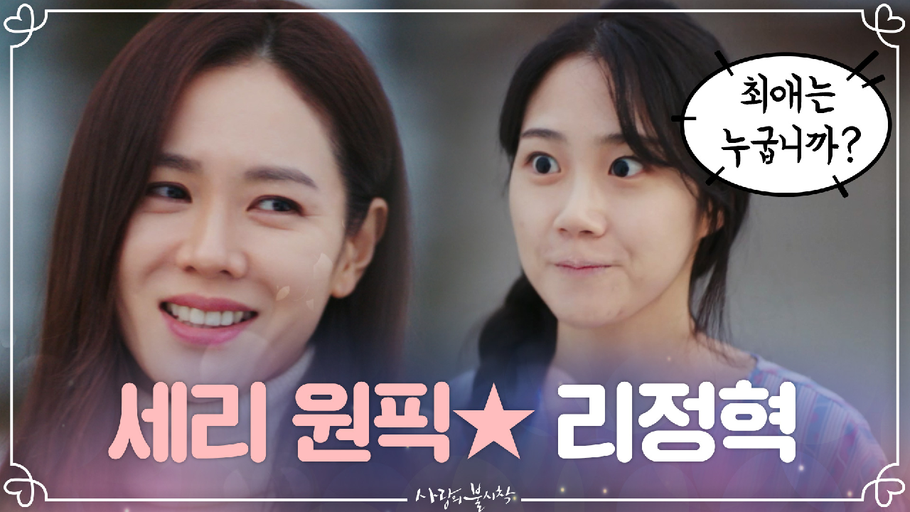 thumb.png?ts=1578755848