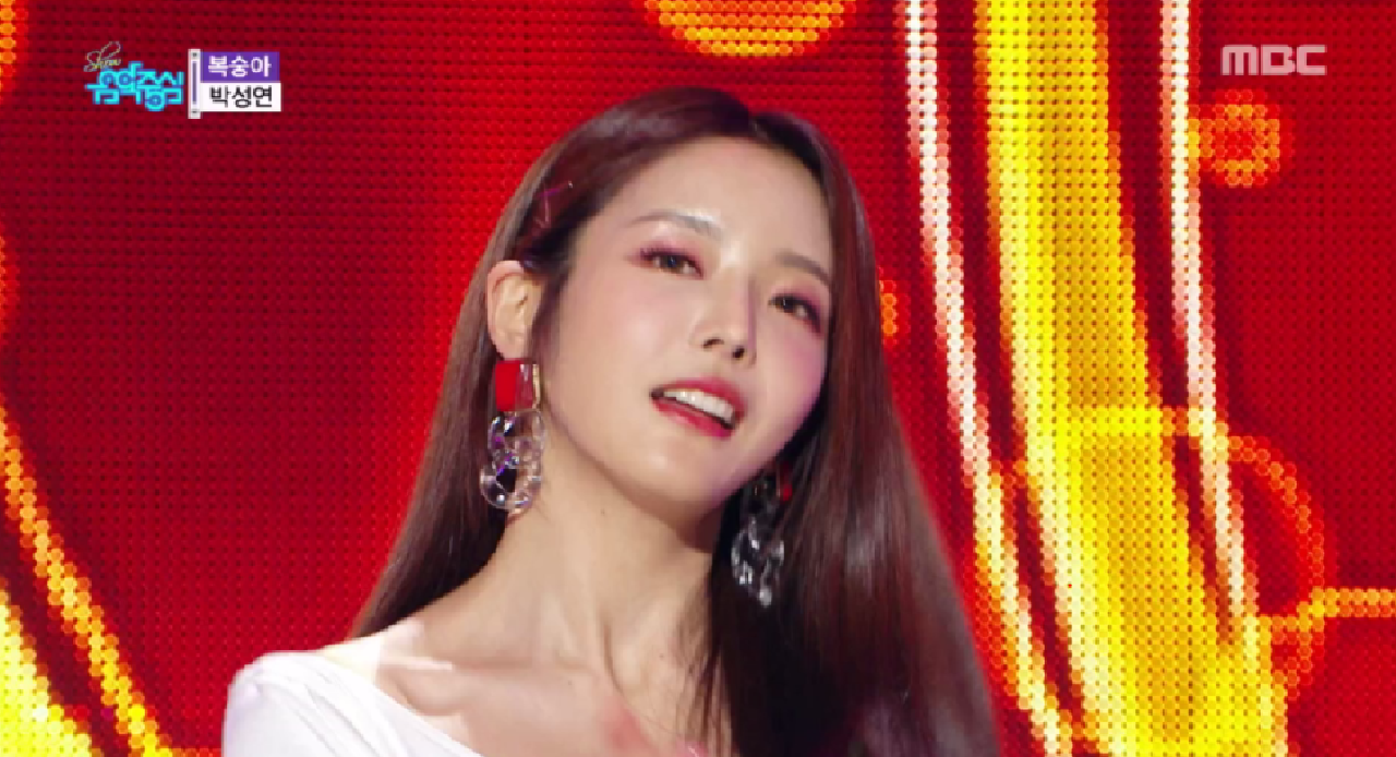 박성연 - 복숭아(PARK SEONG YEON - PEACH) - kakaoTV 박성연 - 복숭아(PARK SEONG YEON - PEACH)