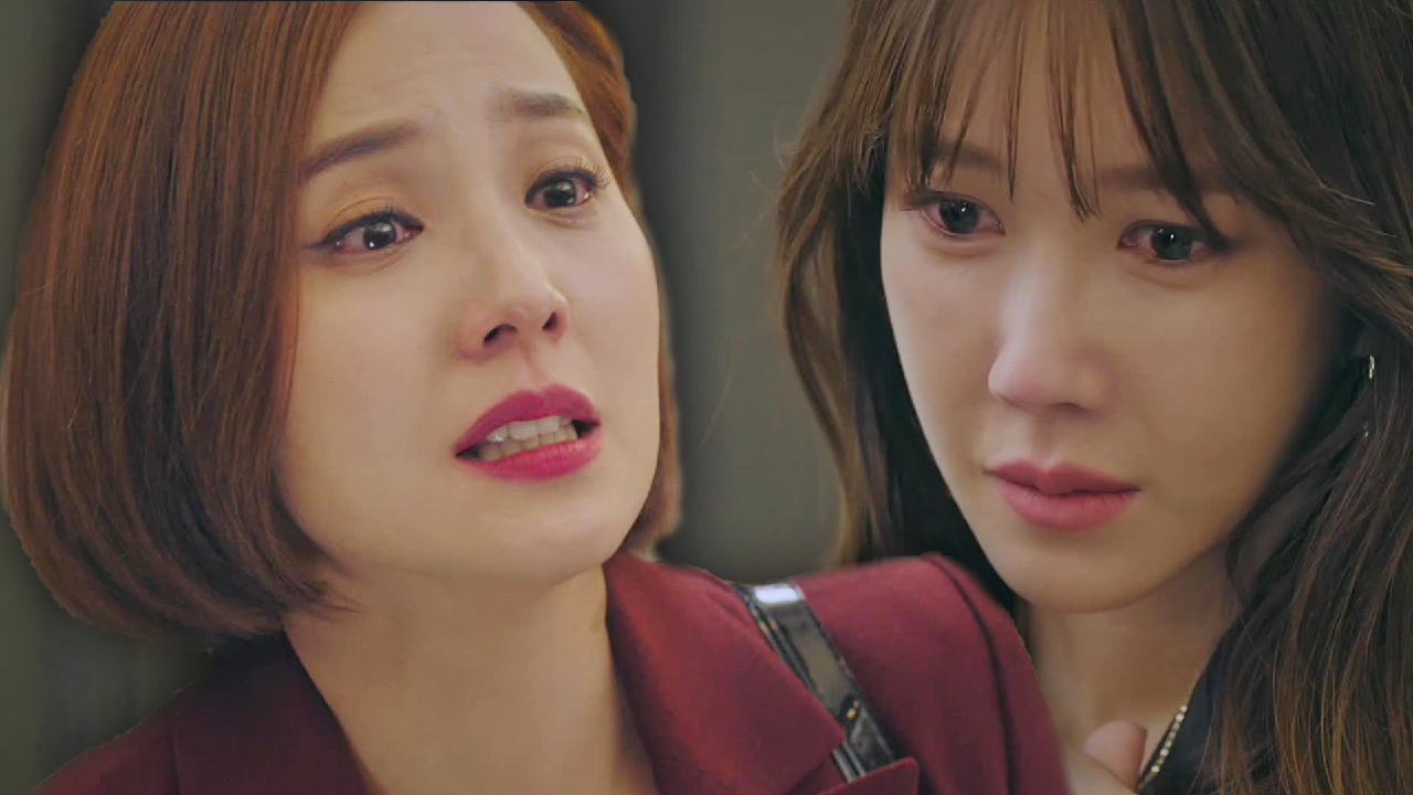 “왜 날 끌어들였어?!” 유진, 이지아 향한 원망 폭주♨