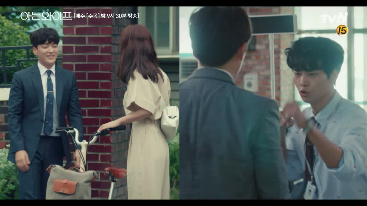 눈부신 우후 커플♥ 그리고 예상치 못한(?) 환이의 멋진 각★ #이거슨#...