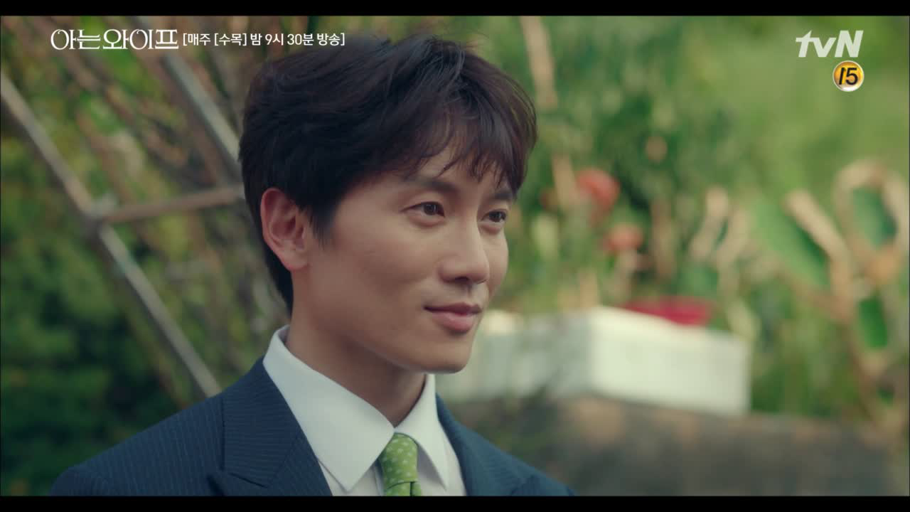 사라진 후에야 알게 되는 소중함. 과거의 우진에는 닿지 못할 주혁의 진심...