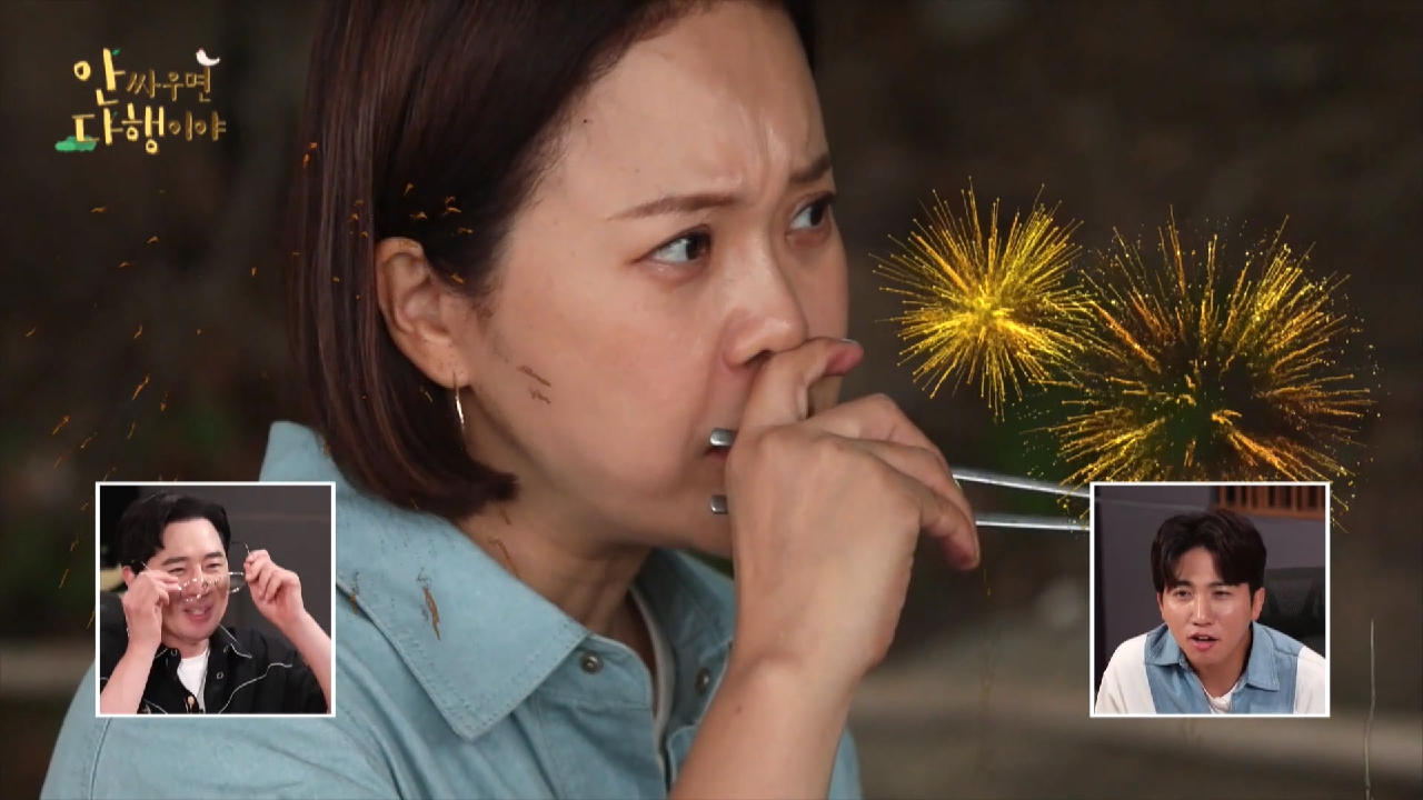 [선공개] 성시경의 손맛이 담긴 황홀한 요리?! 진실의 미간 발사♨, MBC 210719 방송