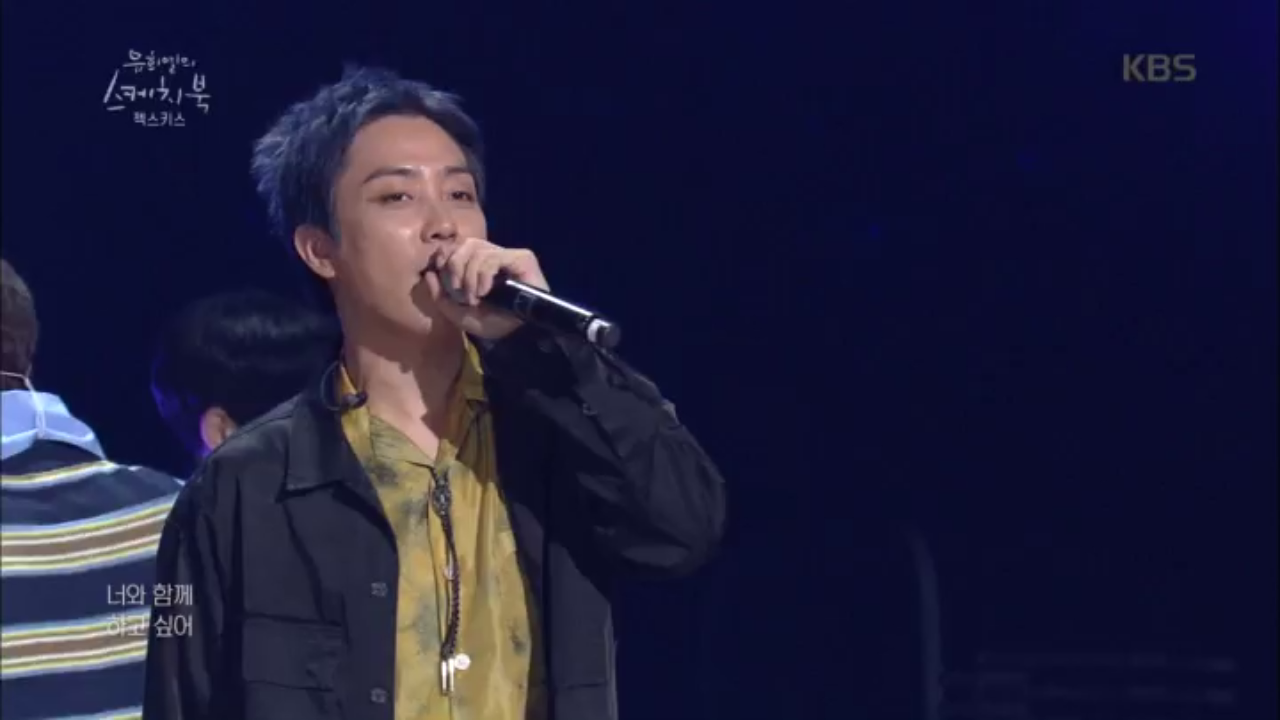 1세대 아이돌 젝스키스의 히트곡 메들리! 폼생폼사+ComBack+커플♬