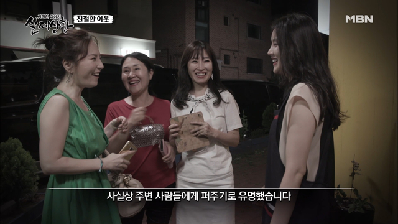 (실제상황) 요즘 세상에 2만 원으로 1차 2차가 가능?! 나도 갈래~!