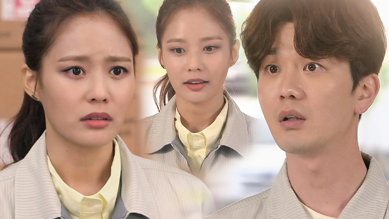 김칫국 마시던 남이안, 서현석 정직원 소식에 ‘억울’