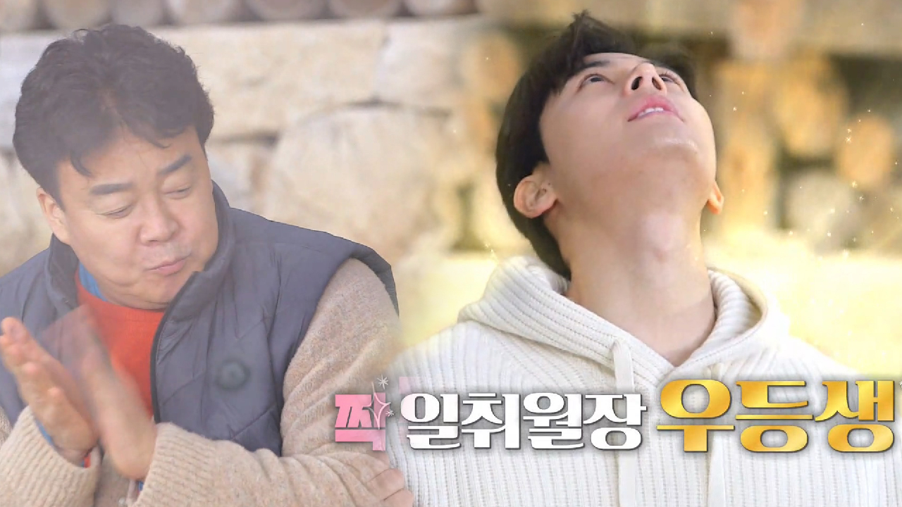 thumb.png?ts=1578583085