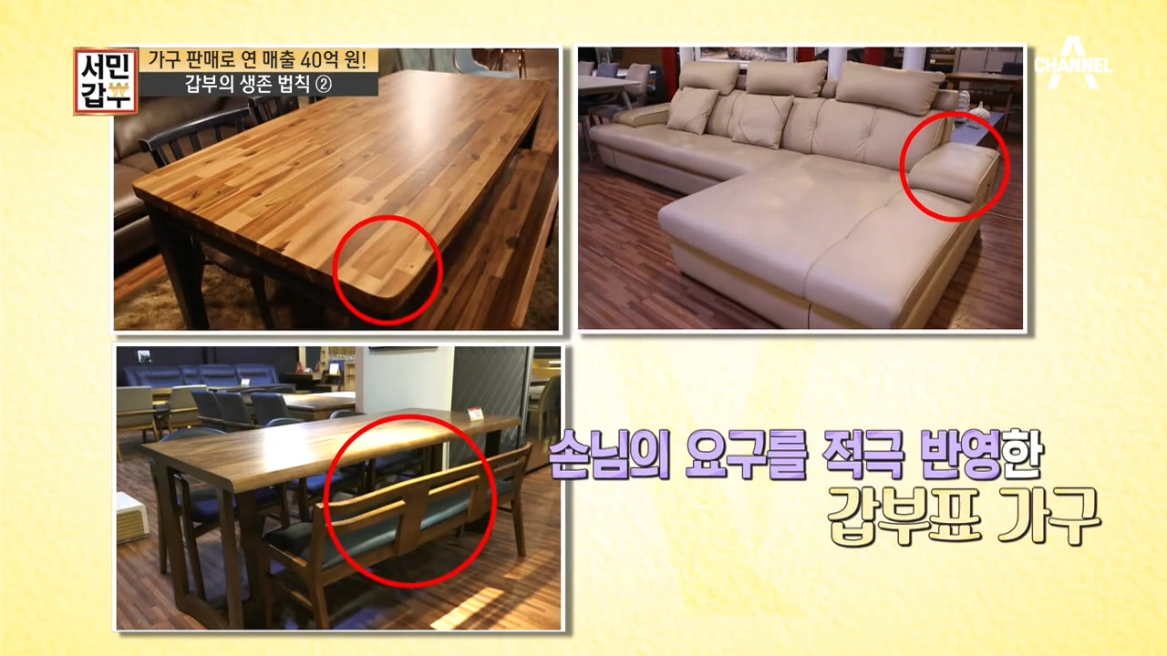 thumb.png?ts=1579004046