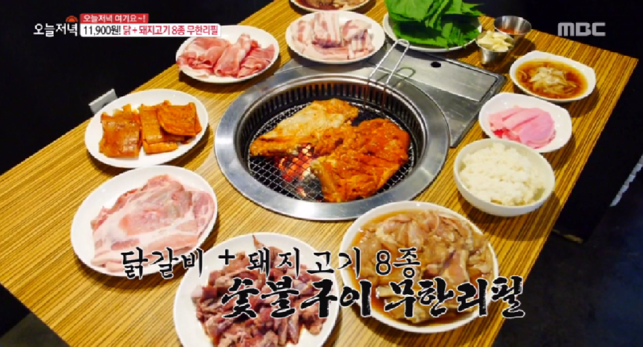11,900원에 8가지 고기를 먹을 수 있는 숯불구이 무한리필 - kakaoTV 11,900원에 8가지 고기를 먹을 수 있는 숯불구이 무한리필