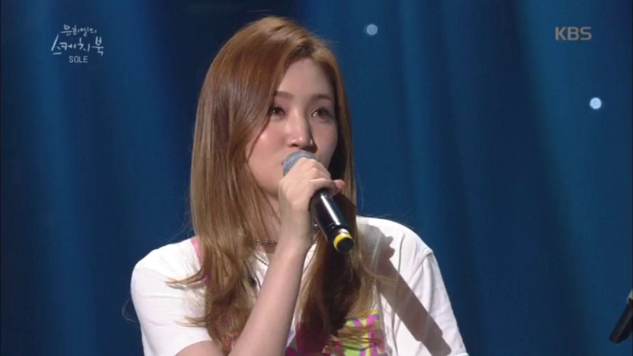 새로운 음색여신 SOLE 왔어용~♡