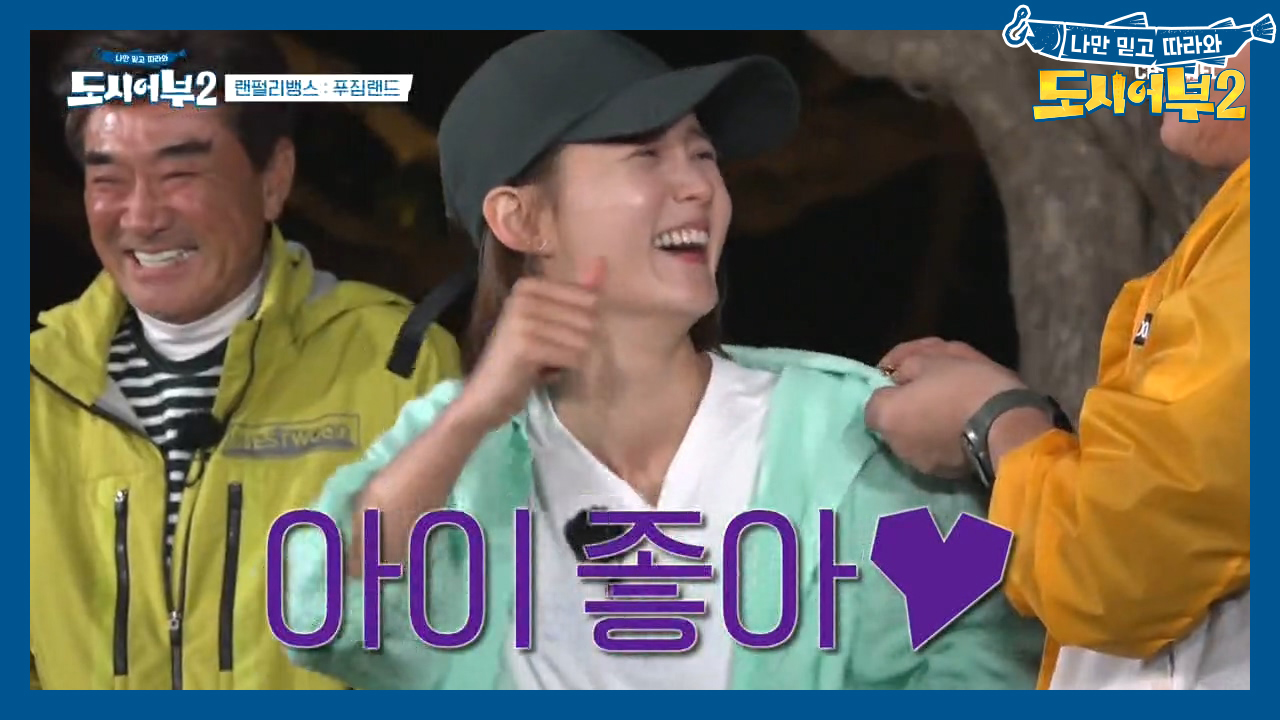 ♨바다의 딸VS용왕의 아들♨ 퀸보라, '20kg 하푸카' ...