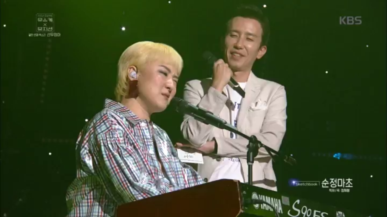 이 노래는 이렇게?? 순정마초 부르는 선우정아★