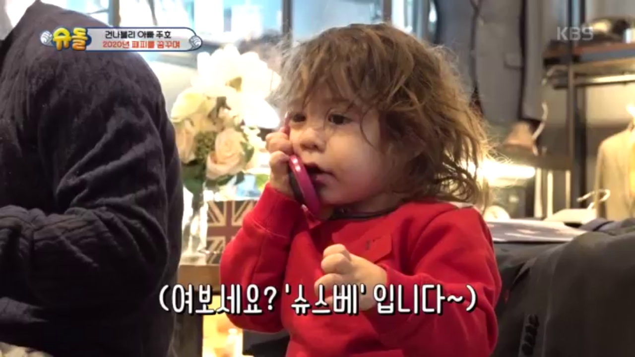 thumb.png?ts=1578833386