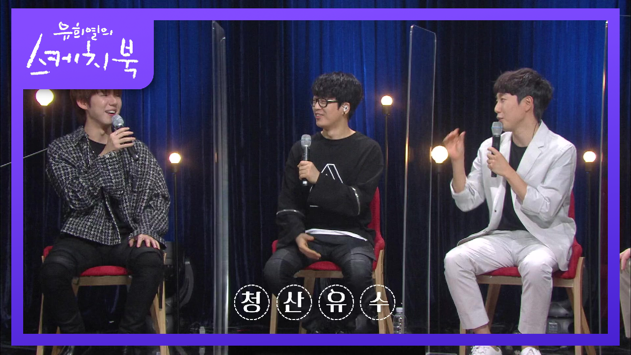 우연의 기회로 부동의 1위까지 (ft.불닭의 힘?!)