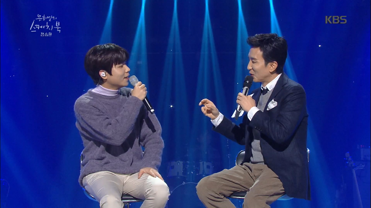 유희열과 점점 닮아가는(?) 남자! 정승환 와쒀요~