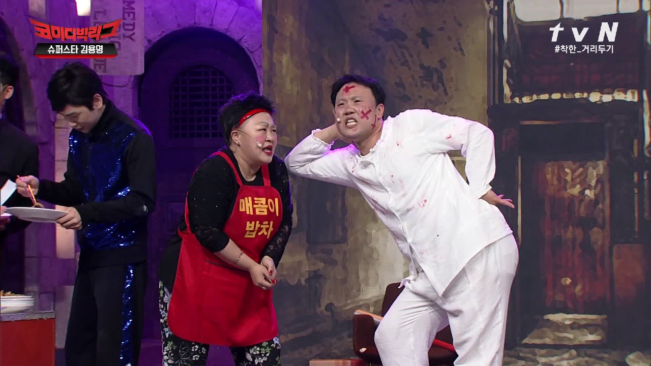 용명이는 매콤이 이모의 영원한 아기♥